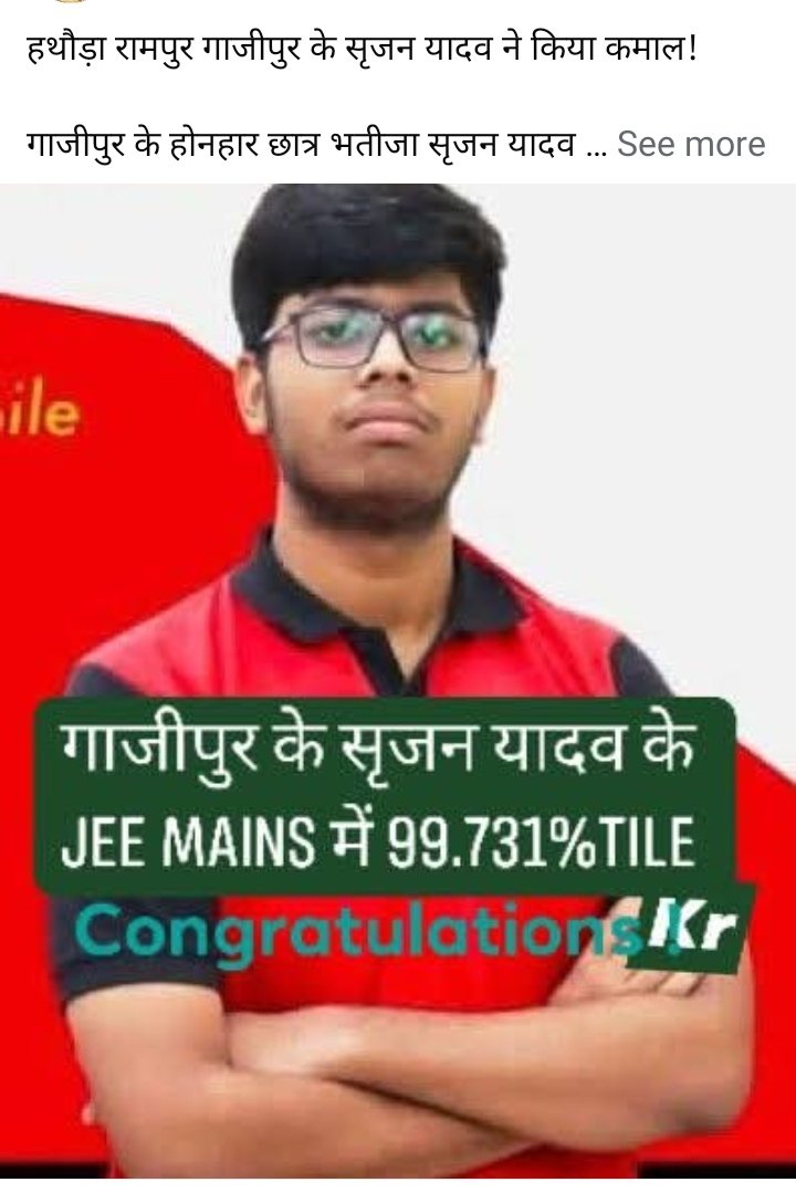 Harendra Yadav (@harendr20639101) on Twitter photo 