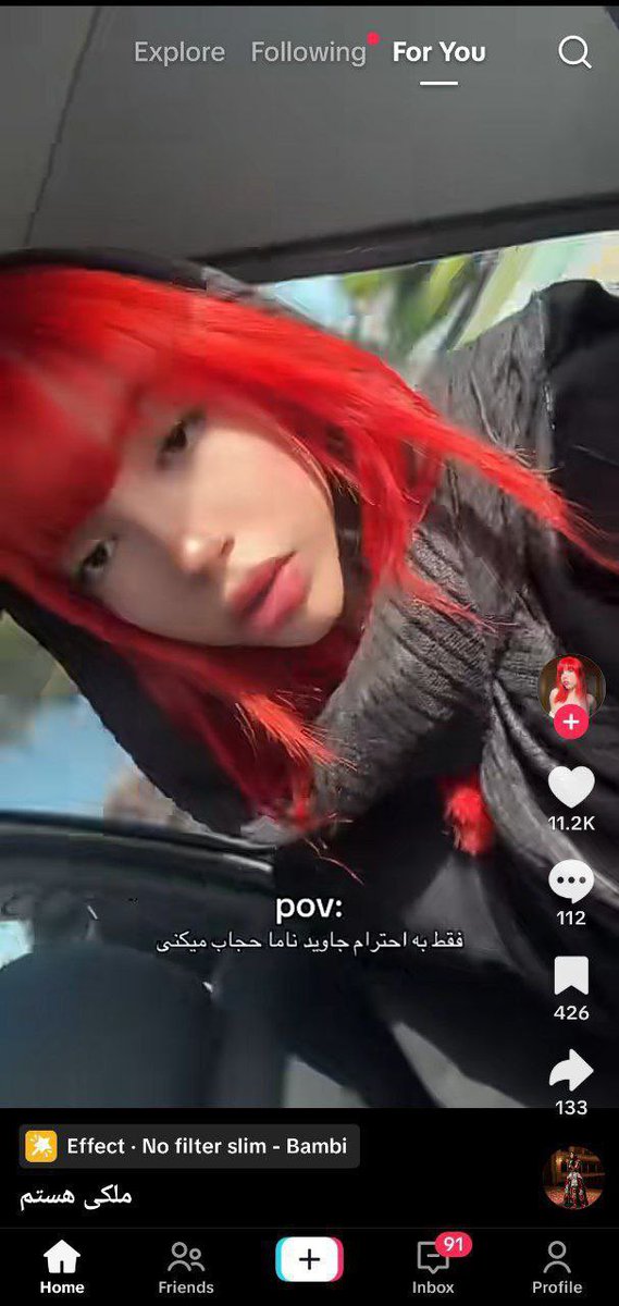 ⭑ ژیان 🏳️‍🌈🇮🇷 tweet media