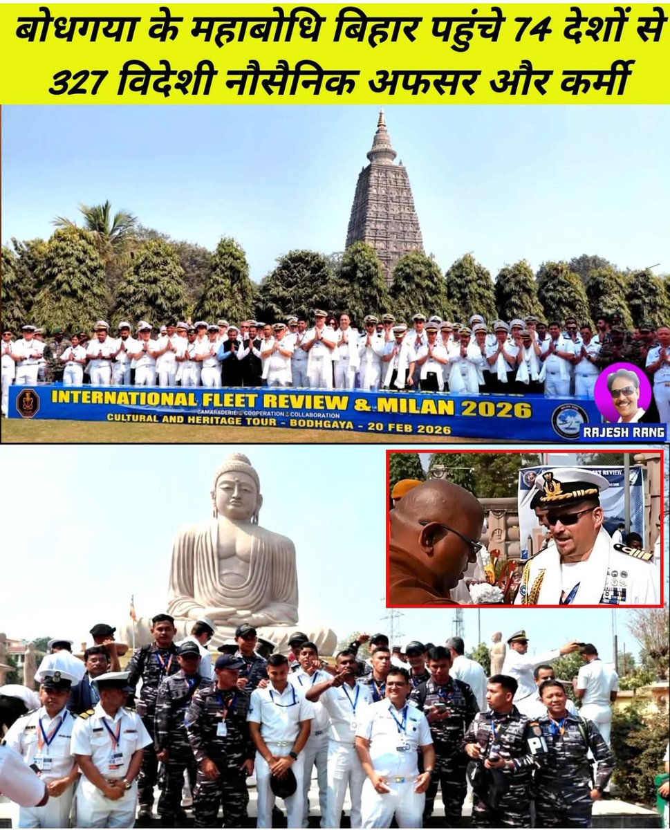 विश्व के समस्त धार्मिक संस्थापकों में से केवल तथागत बुद्ध को यह गौरव प्राप्त है कि उन्होंने मनुष्य में मूलतः विद्यमान उस निहित शक्ति को पहचाना,जो कि बिना किसी बाह्य निर्भरता के उसे मुक्ति के मार्ग पर अग्रसर कर सकती है।
इसलिए पुरे विश्व में सर्वाधिक स्वीकार्यता बौद्ध धम्म की रही