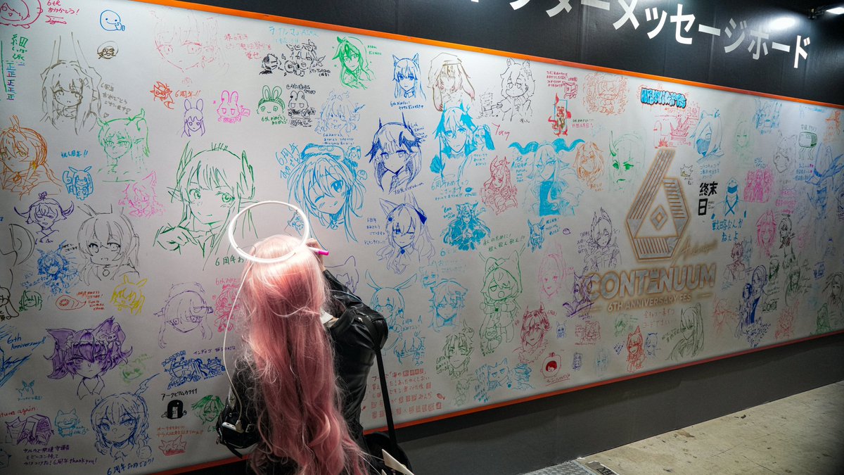 Elegetic's tweet photo. Arknights 6th Anniversary Fes. 「Continuum」, Tokyo Big Sight, 2026.01.11. https://t.co/Fj6lxiEwT5