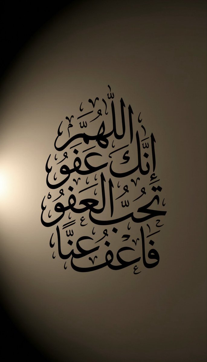 محمد الهاجري (@mr_alkuwaity) on Twitter photo 