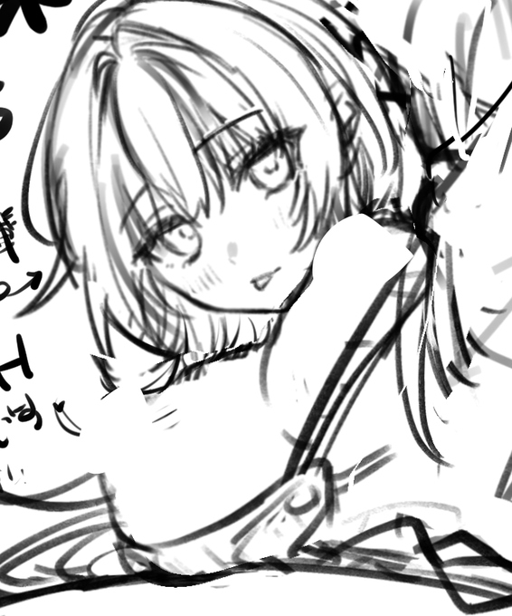 こっちも描くでな 