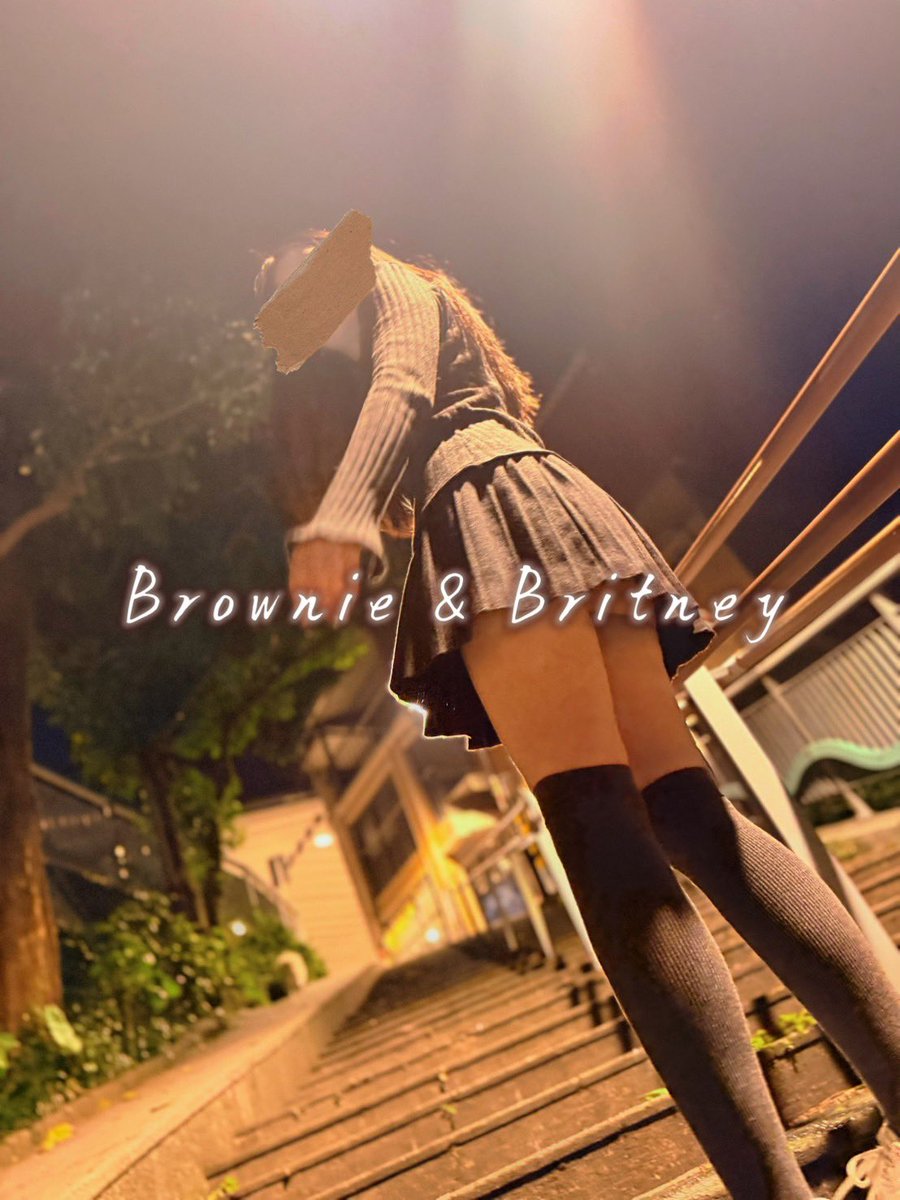 布朗尼𝑩𝒓𝒐𝒘𝒏𝒊𝒆 ⅋ 布蘭妮𝑩𝒓𝒊𝒕𝒏𝒆𝒚 想怎樣 tweet media