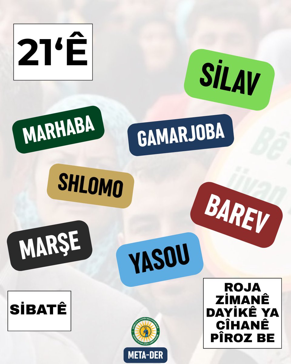 Mezopotamya Taraftarlar Derneği tweet media