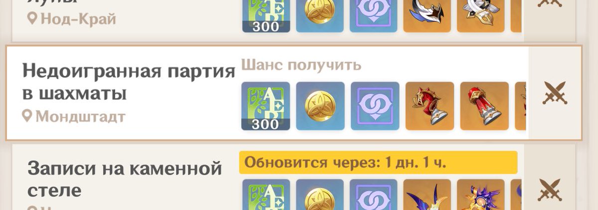Китори🌶️ tweet media