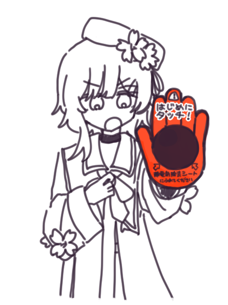 クリパჱ·͜· tweet media