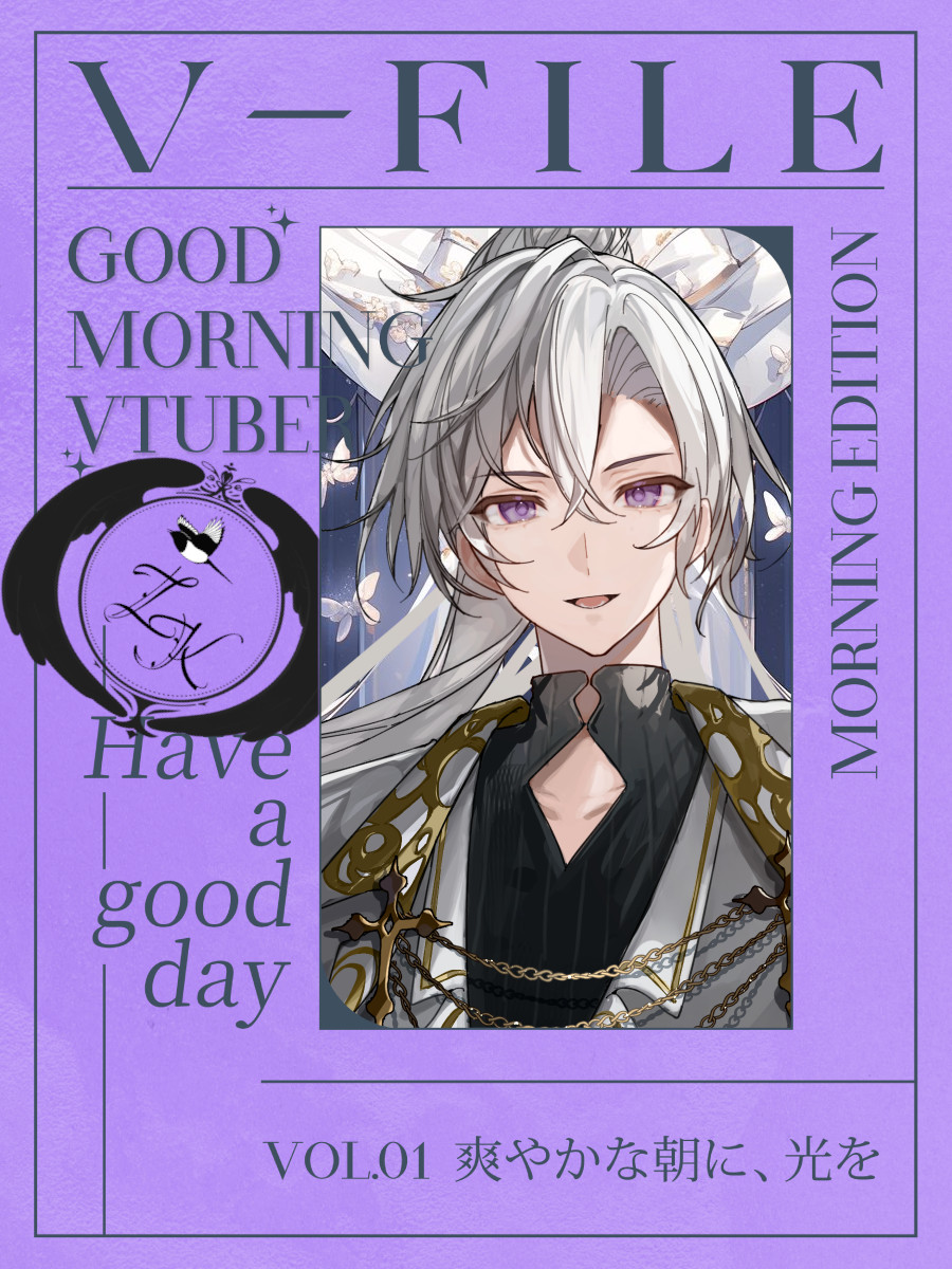 おはようVtuber️️️ #おはようVライバー︎ #ふわっちVライバー #リブ