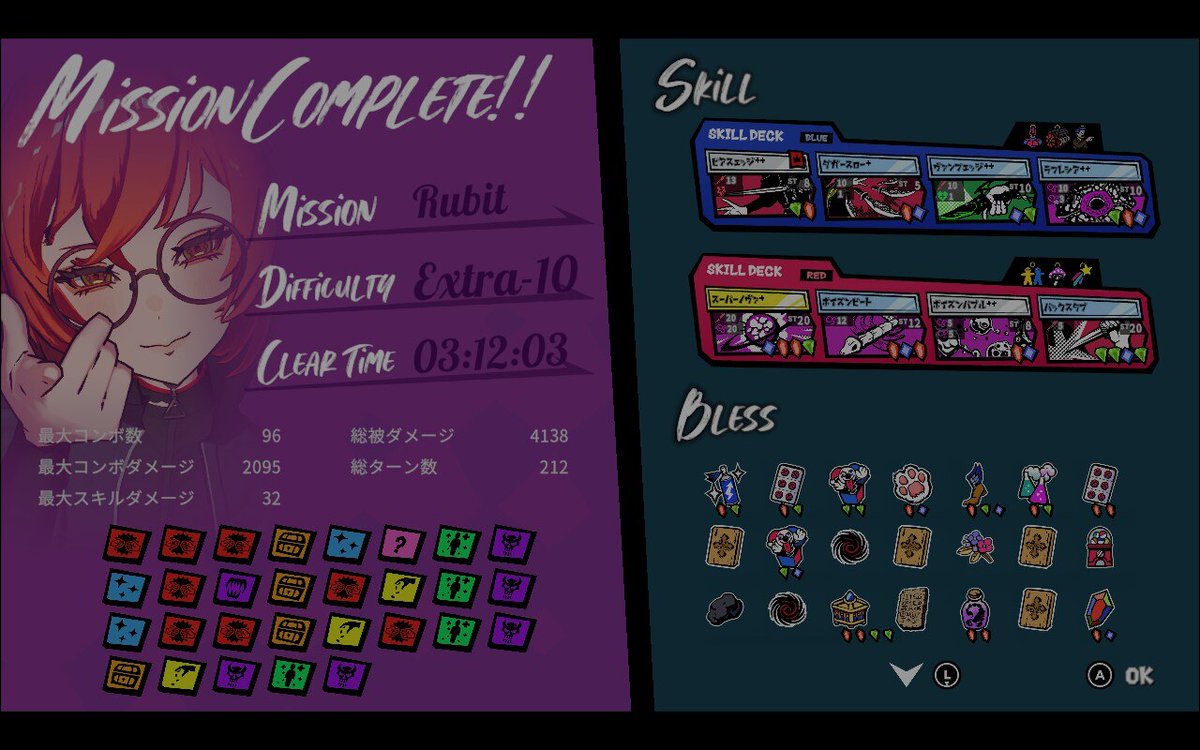 strobegamez's tweet photo. とうとうExtra10をクリアしたー！嬉しい！！デッキ弱すぎて常にギリギリだったよ。引きが悪かったのもある。もう少し回復系が欲しいね。
#anthem9 https://t.co/w1XIEloTkU