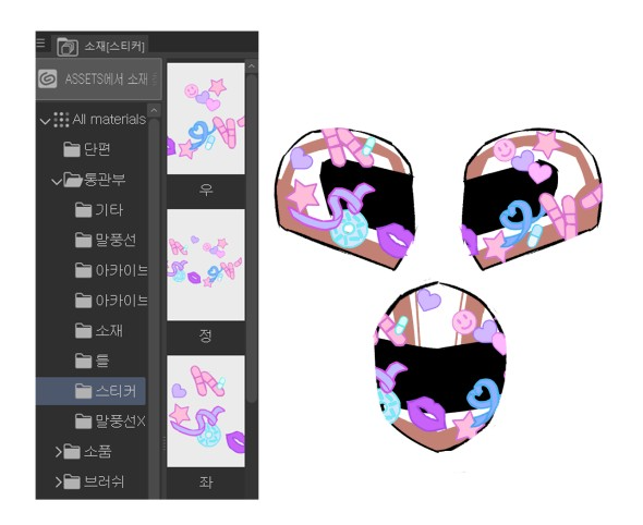 IndecisiveFiend tweet media