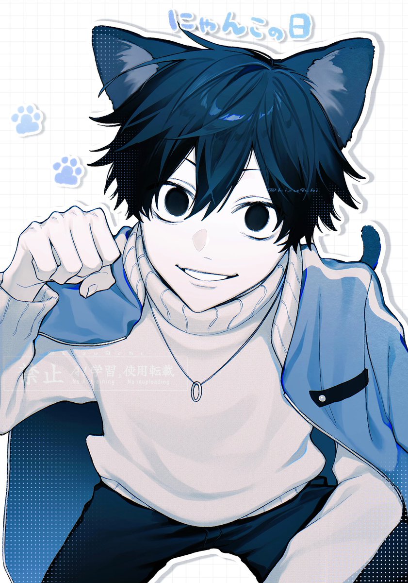 🐈‍⬛の日ます💙