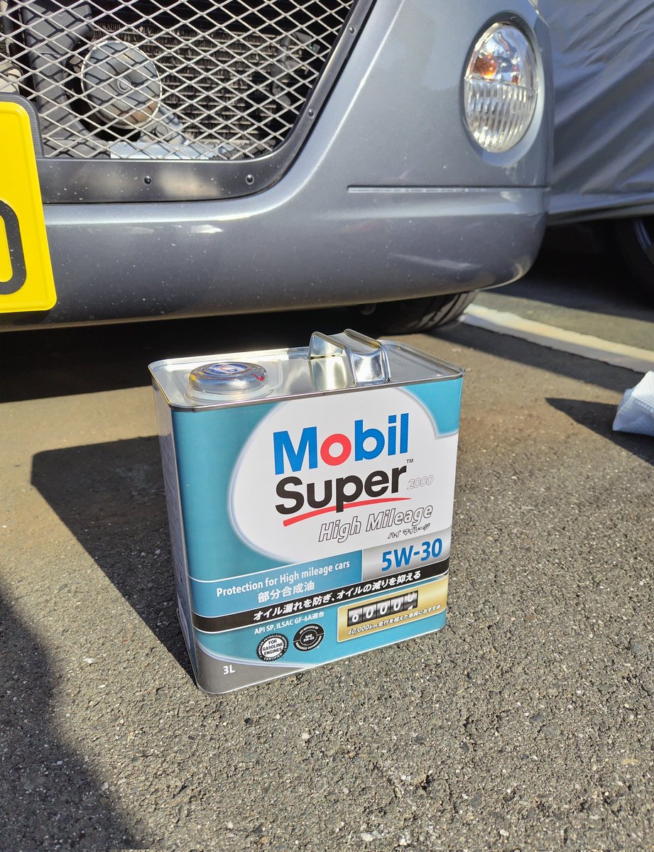 今日はコペンのオイル交換
大体半年で3000キロくらい
今回のオイルはモービルスーパー5w30