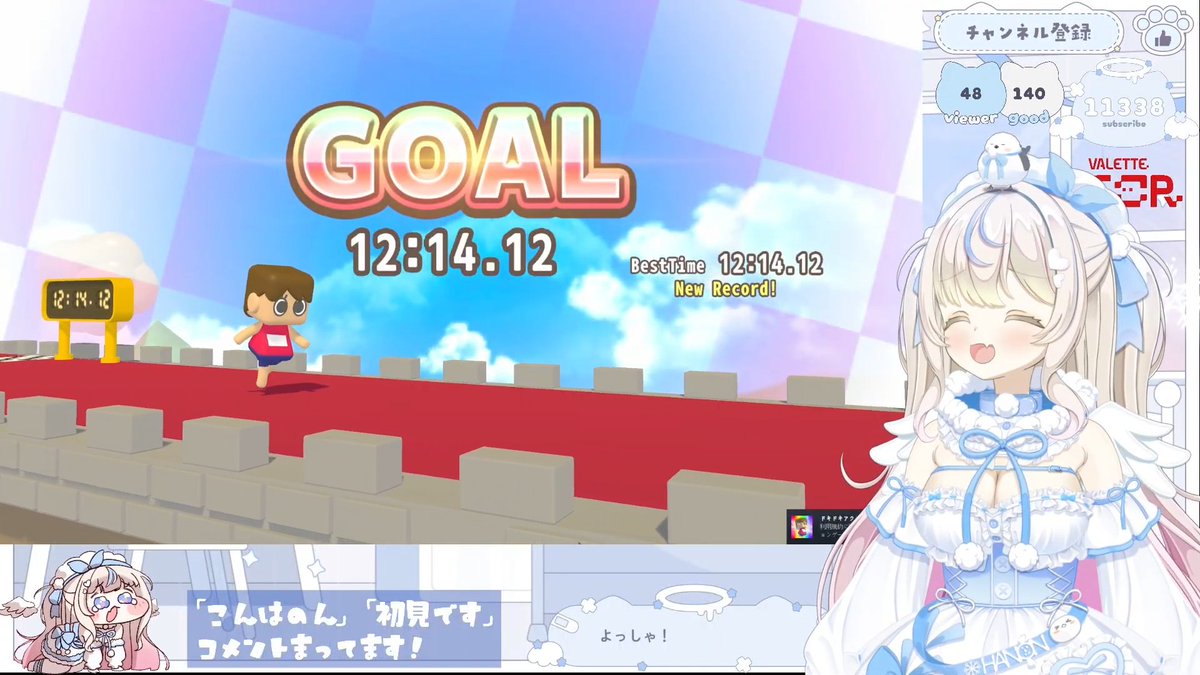 雪ノ羽音 ❄️🕊 (@YukinoHanon) / Posts / X