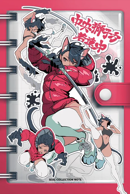 COMITIA155 お品書きです。
よろしくお願いいたします!

獅子方既刊は数部だけですが残ってたので持っていきます。 