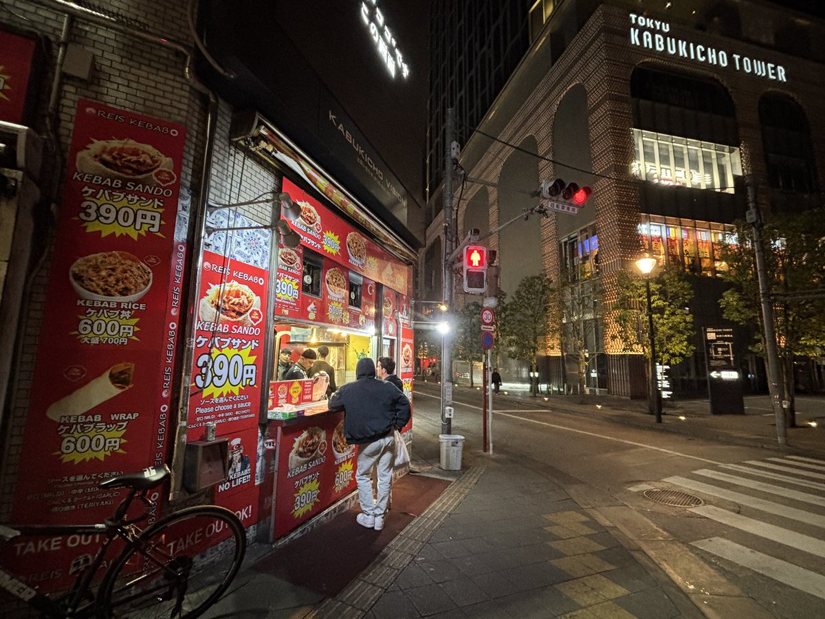 馬場義也 tweet media