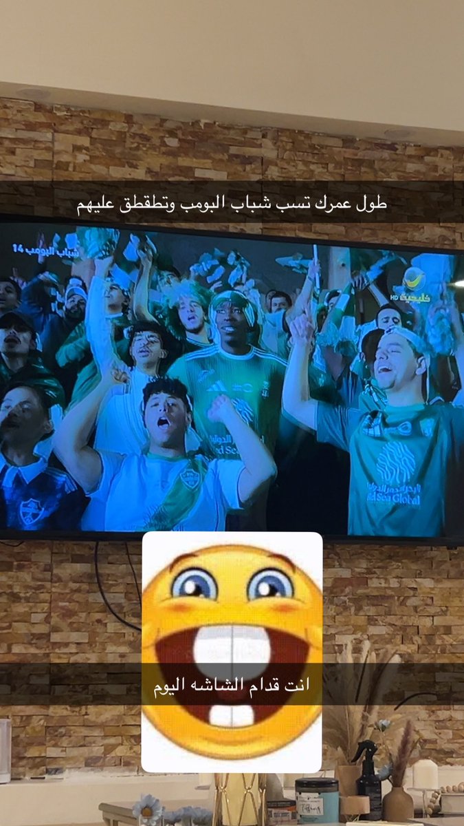 ايڤاان 💎 (@nejqc) on Twitter photo 