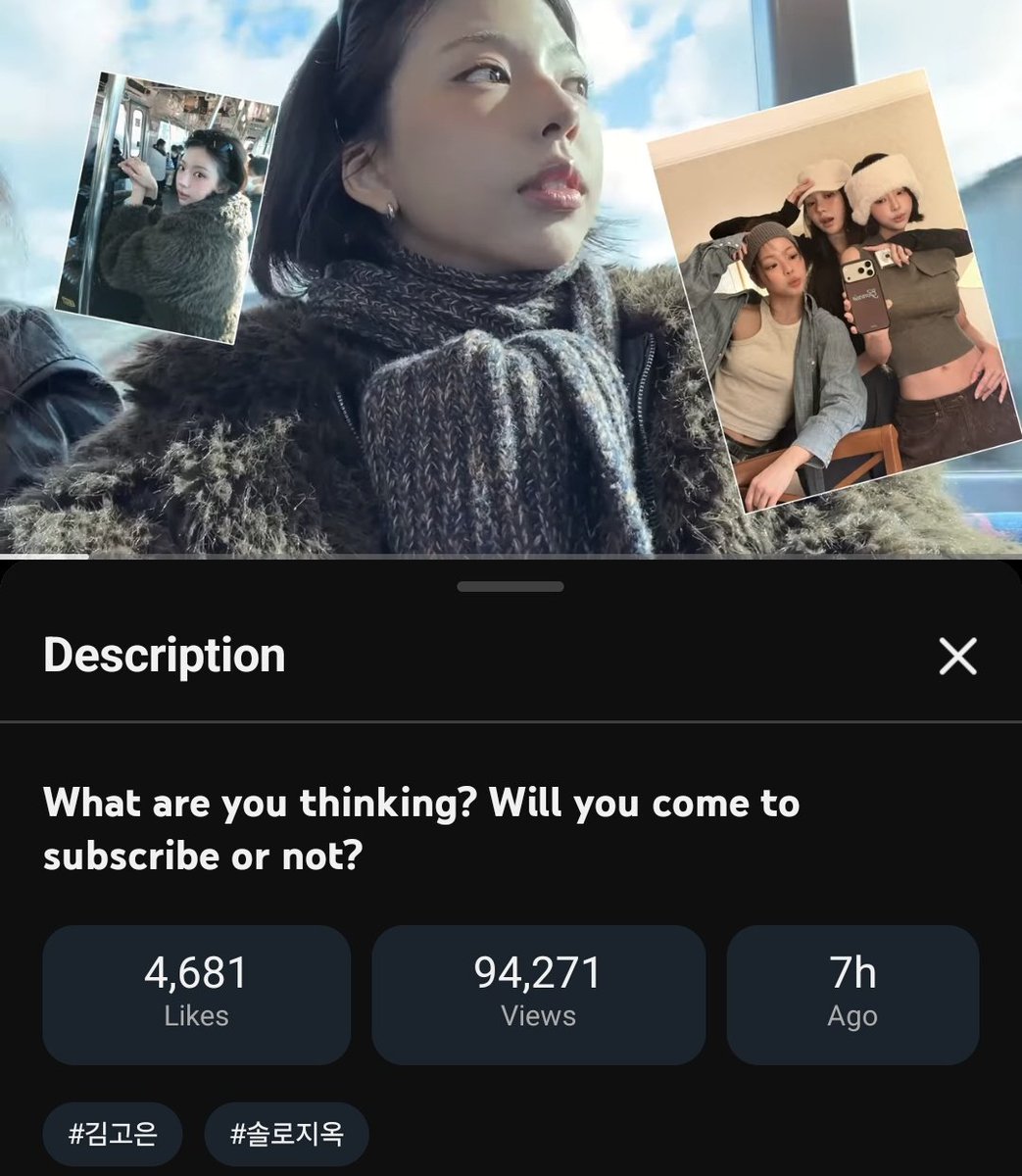 dee tweet media