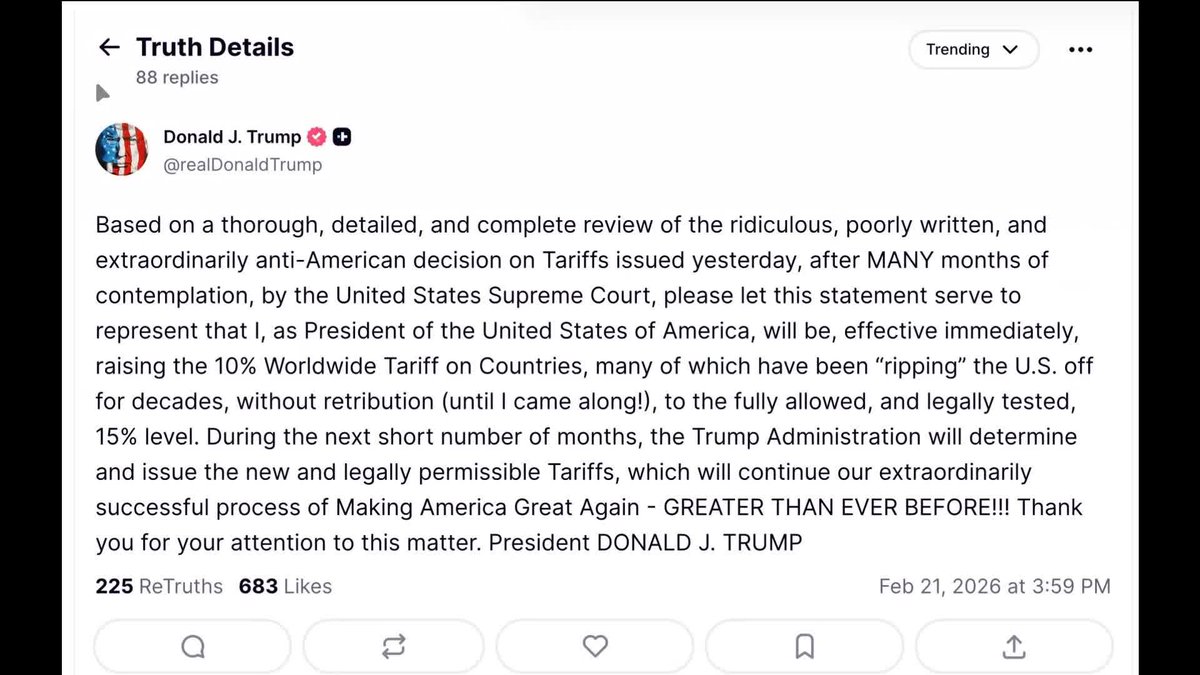 トランプは、関税を10％から15％に引き上げ。