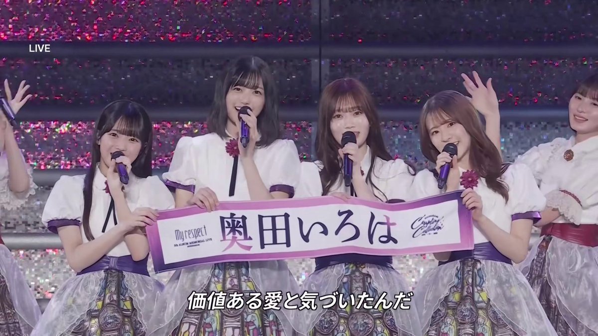 sqeca's tweet image. chibi mitsuki 😭😭😭