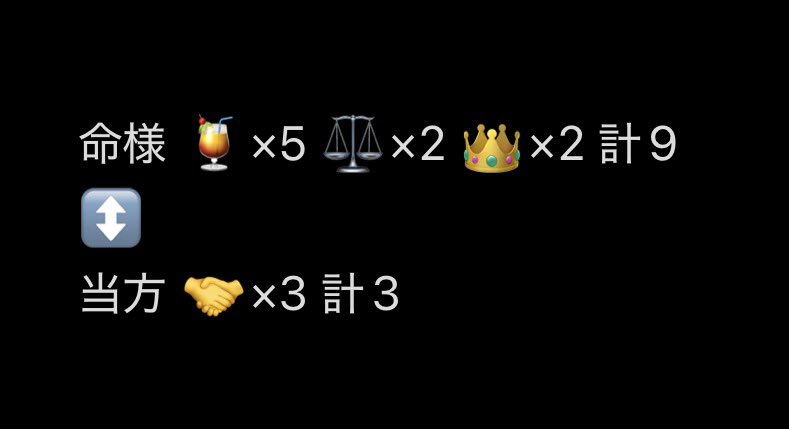 がわすけ@取引垢Re tweet media