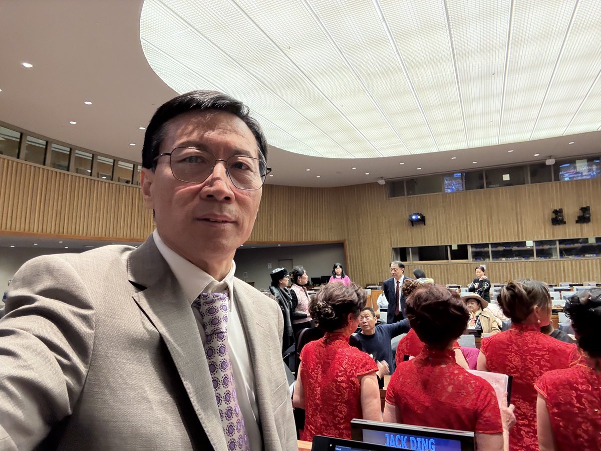 DomiChain tweet media