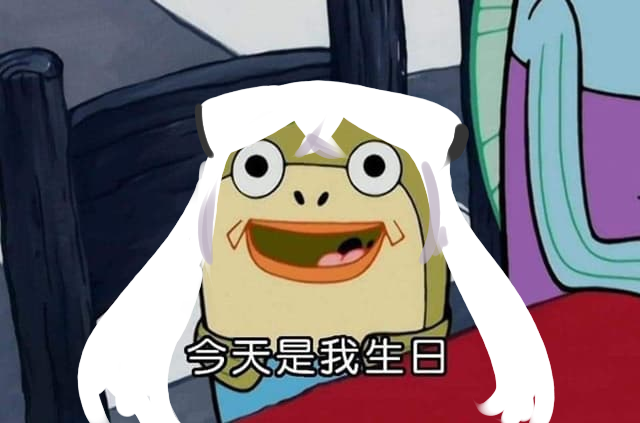 白音アヤ⏳💫 tweet media