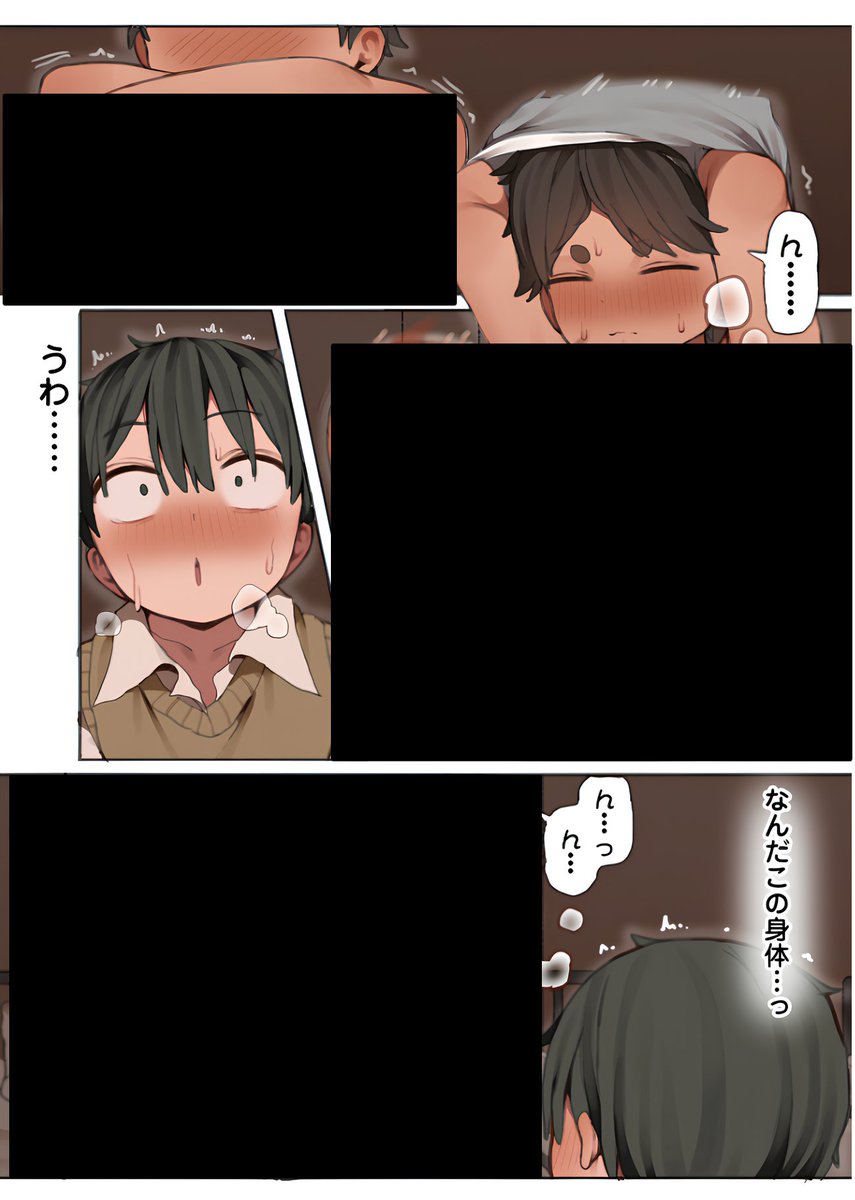mumeholce1986's tweet photo. https://t.co/7TXsP2jwFw