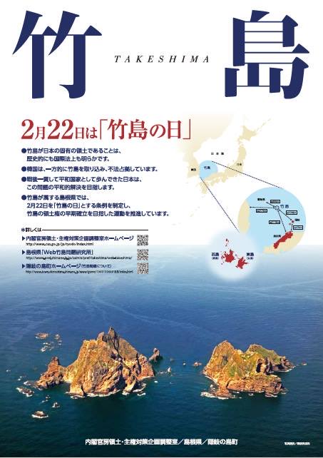 KENTA@日本保守党支持(無言フォロー歓迎)改名しました tweet media