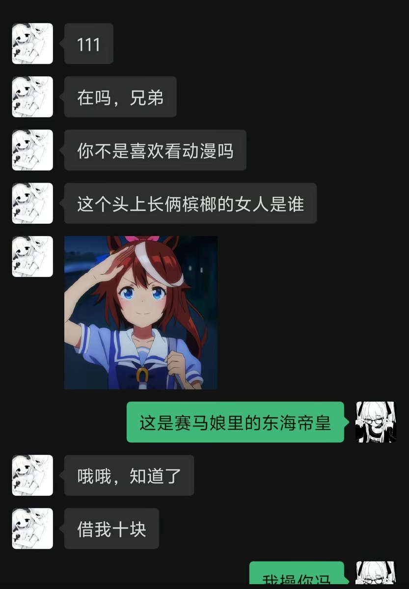 qqqqqf🏳️‍⚧️🏳️‍🌈🍥 (@qqqqqf5) on Twitter photo 