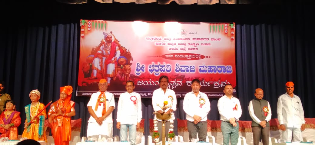 CEO ZP BIDAR tweet media