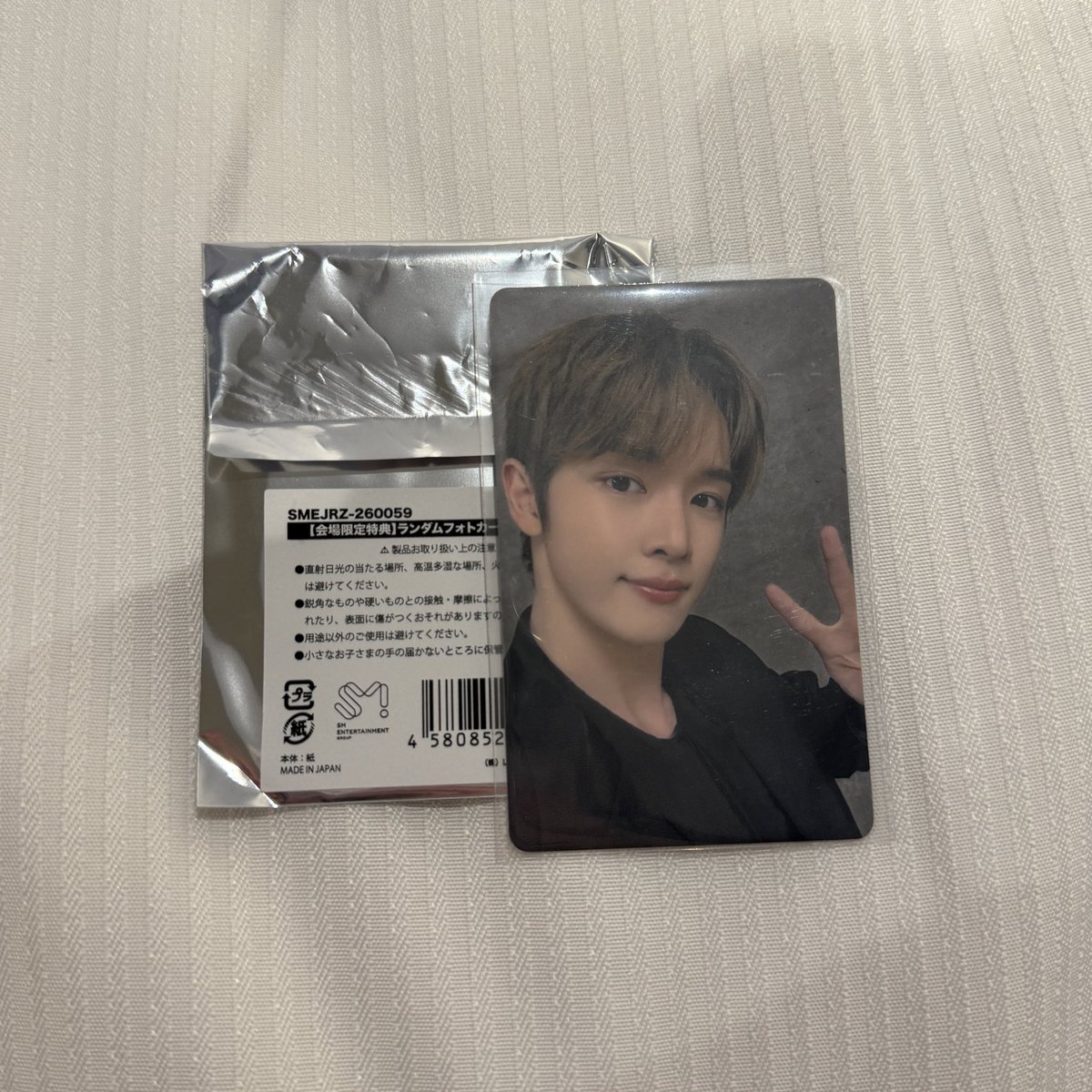 うさにゃん ♡ tweet media