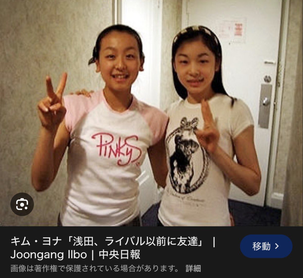 本当にそう
本当にドロドロしてるのは隙あらば女同士を対立させようとする周りの下衆な目線