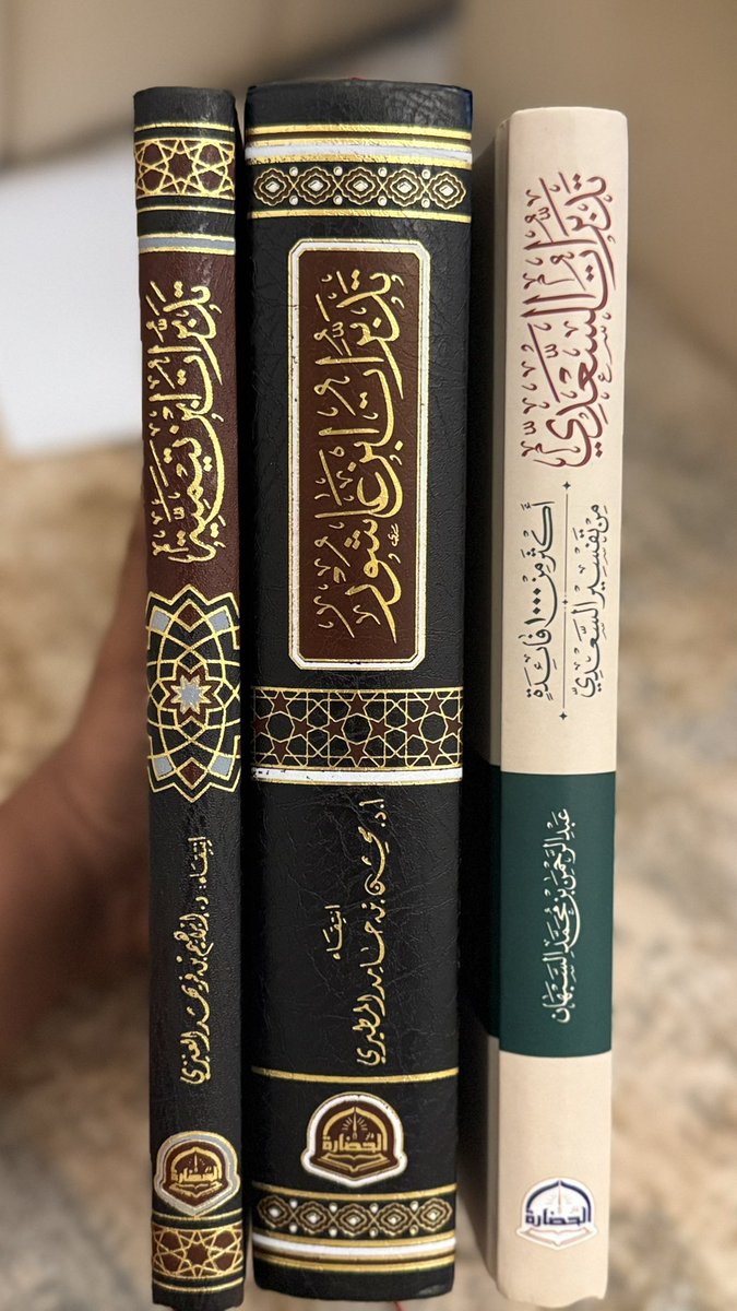 إن علاقتنا مع القرآن أصبحت علاقة باردة، ليس فيها تفاعل روحي ولا عاطفي، إن القرآن هو المرجو أن يصحح إيماننا وسلوكنا وأخطاءنا. 

اقترحات تصحح علاقتنا بالقرآن في شهر القرآن.