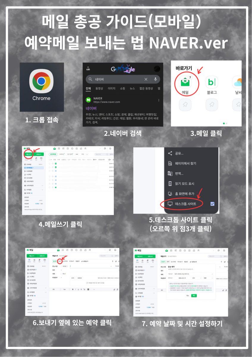 알파드라이브원 총공 tweet media