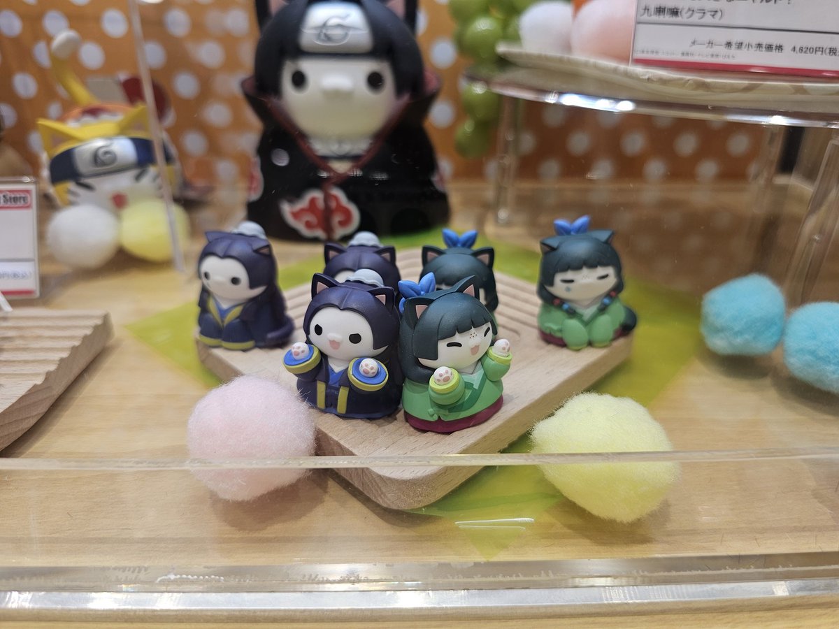 くじを探しに行った先でこの子達のディスプレイを見つけて買えてない