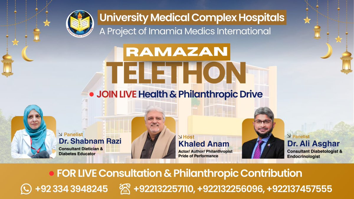 Imamia Medics International tweet media