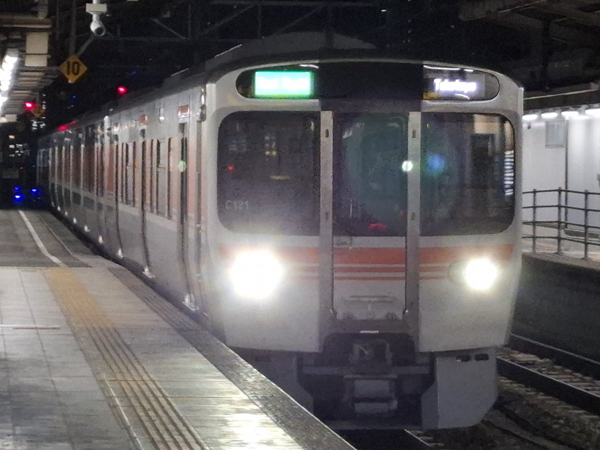 JR東海_運用 3166F Y8 5355F Y3/Y12 3159F Y11 5358F J172/151 3352F