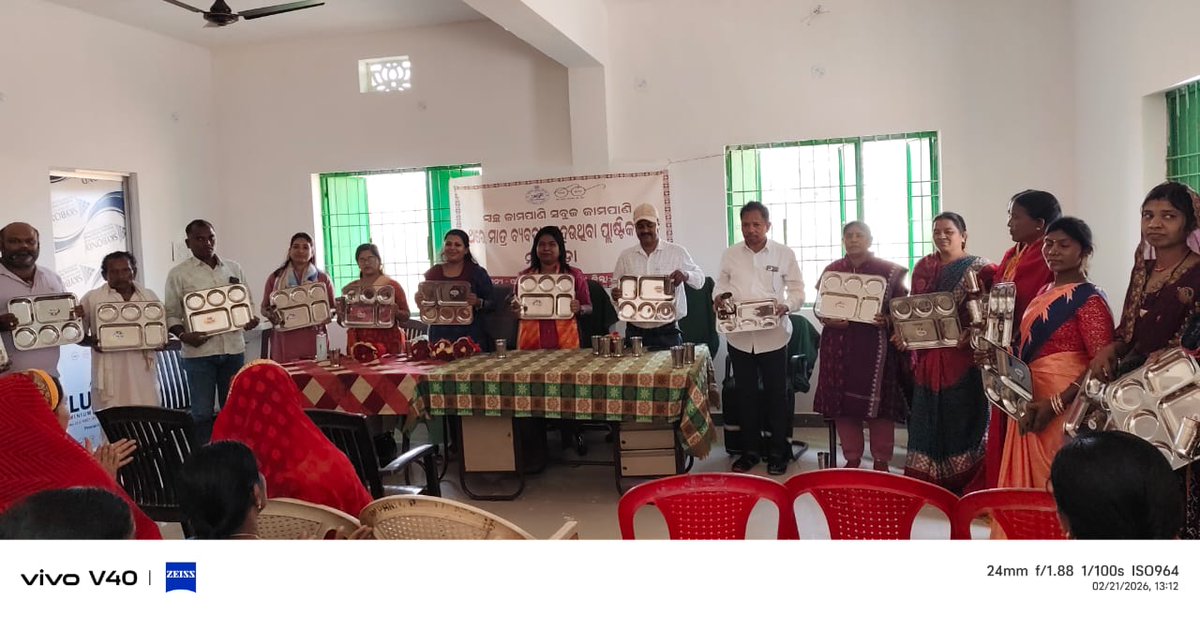 Zilla Parishad Nuapada tweet media