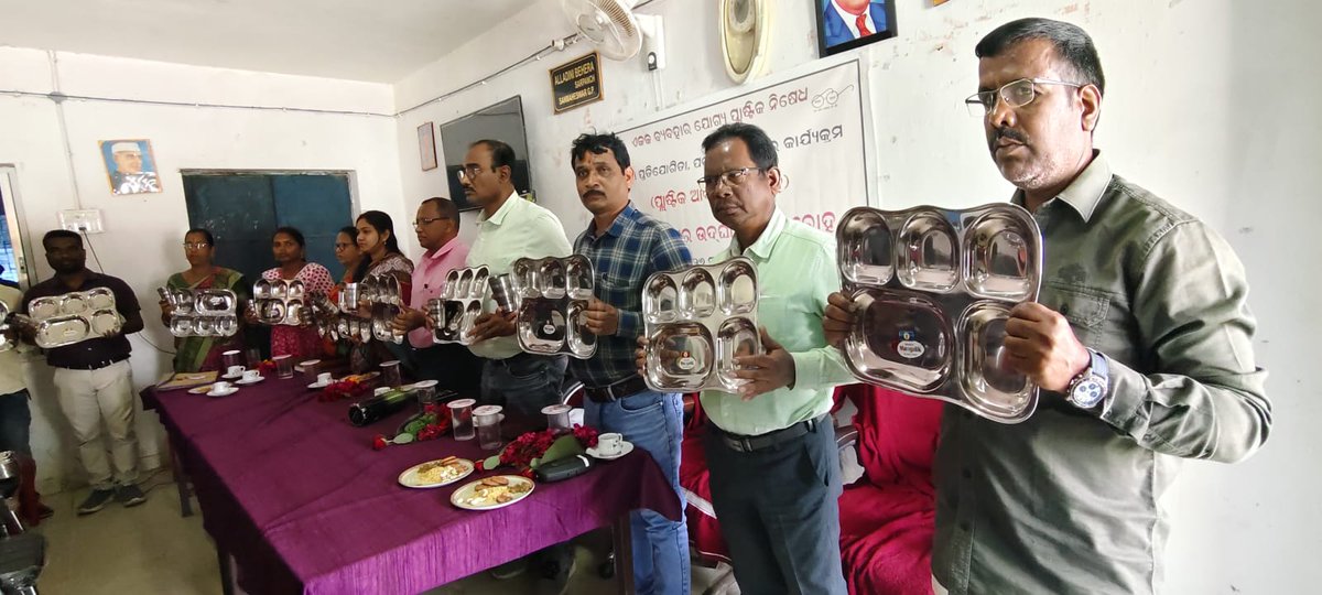 Zilla Parishad Nuapada tweet media