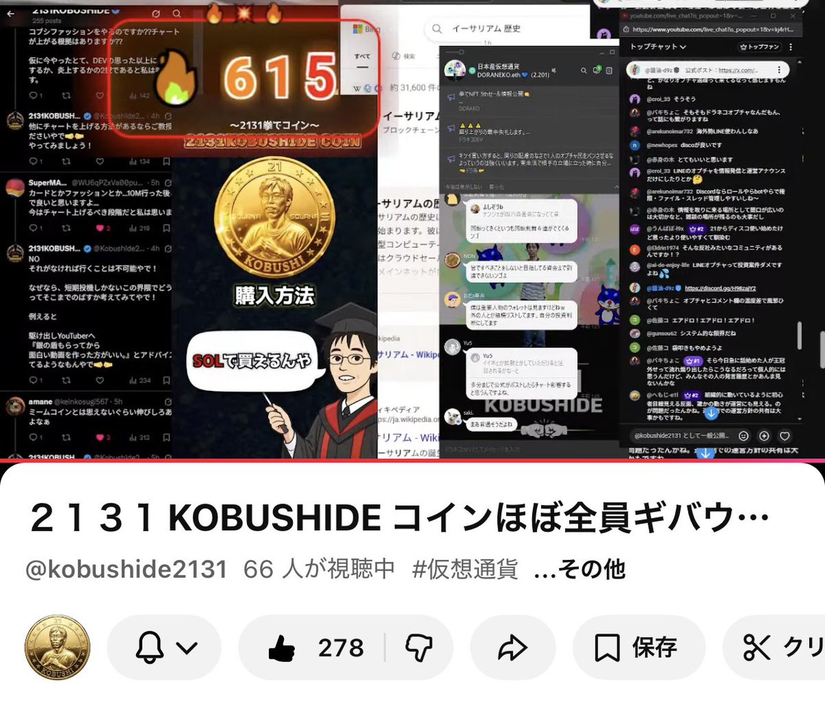 なぴ tweet media