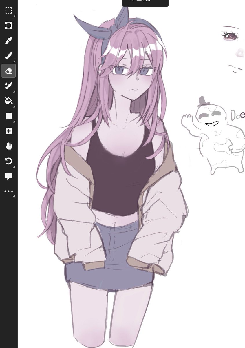 마그마(거꾸로말해도마그마)