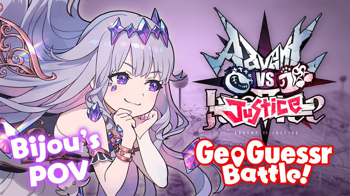 ADVENT VS. JUSTICE

IT'S TIME FOR A NEW BATTLE! 
and this time Biboo will be watching 👀
My stream will be commentator's POV as we cheer on both teams in this HEATED BATTLE 🔥

youtube.com/live/AHTjB_jbs…