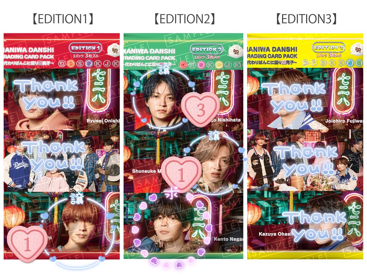 りんご tweet media