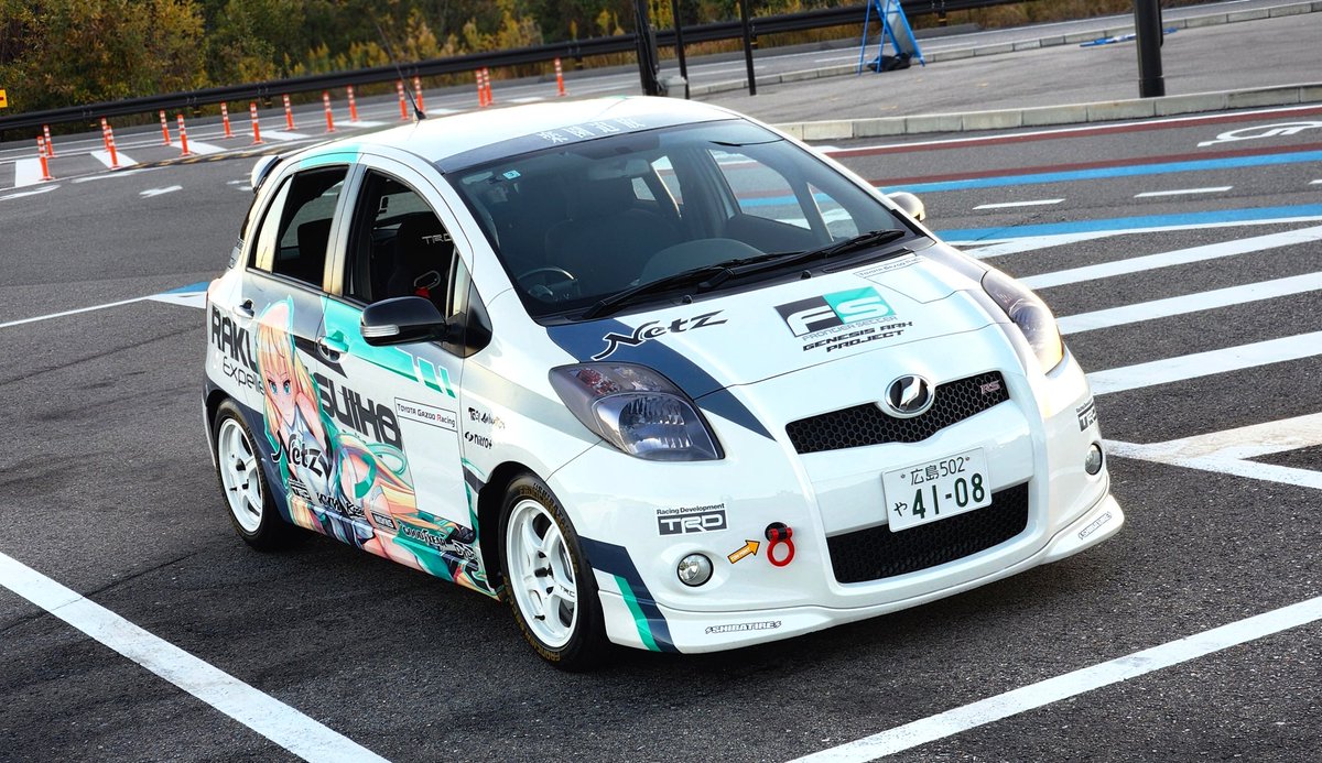 #三連休はフォロワーが増えるらしい
旧車と痛車とイラストとプラモとサバゲの人 