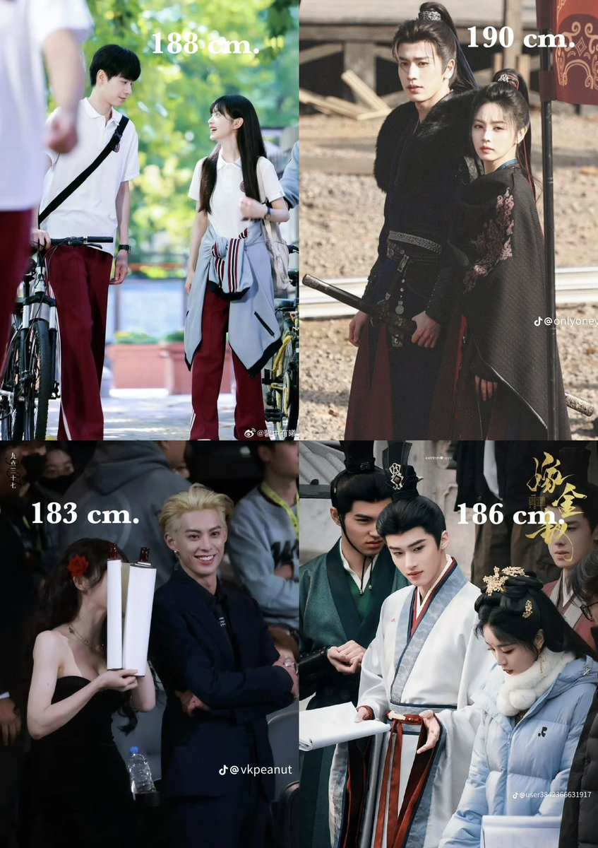 และนี่คือพระเอกของน้องเถียน(บางส่วน) 👀👍🏻