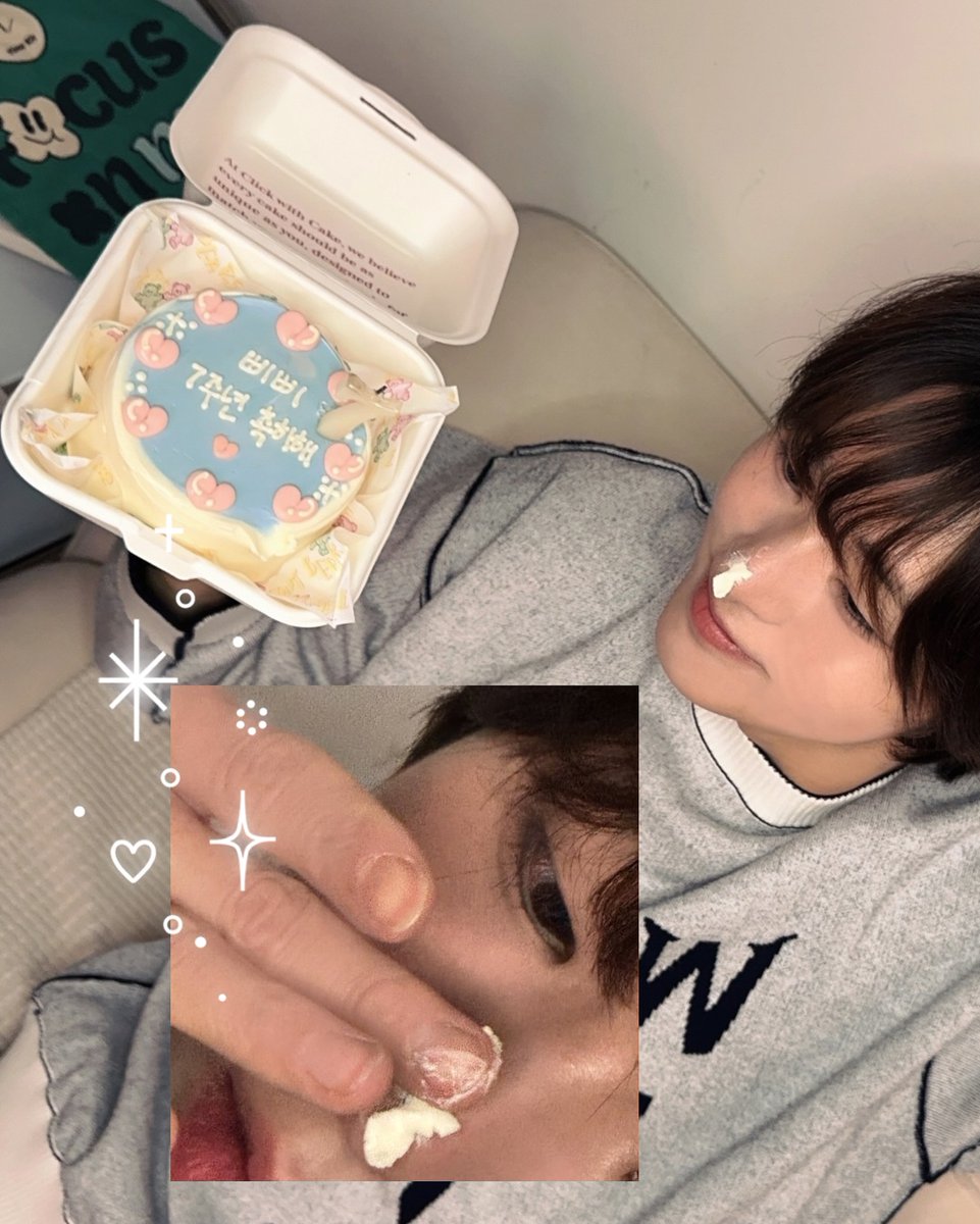 혜성아 사랑한당💛
그냥 너 잘잤으면 좋겠다😴