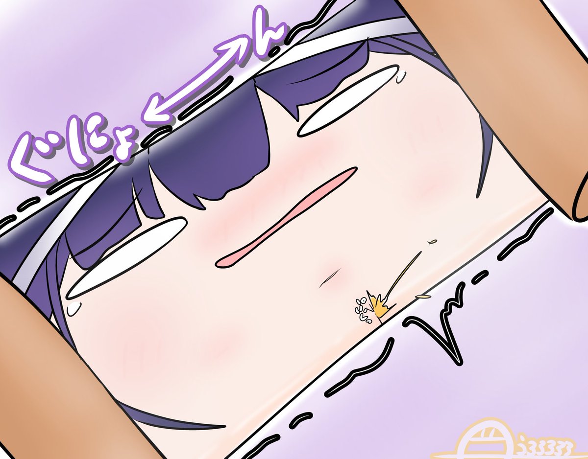 RT @urororororororo: リク交換の版権平面化です！ 気持ち良く伸びちゃ