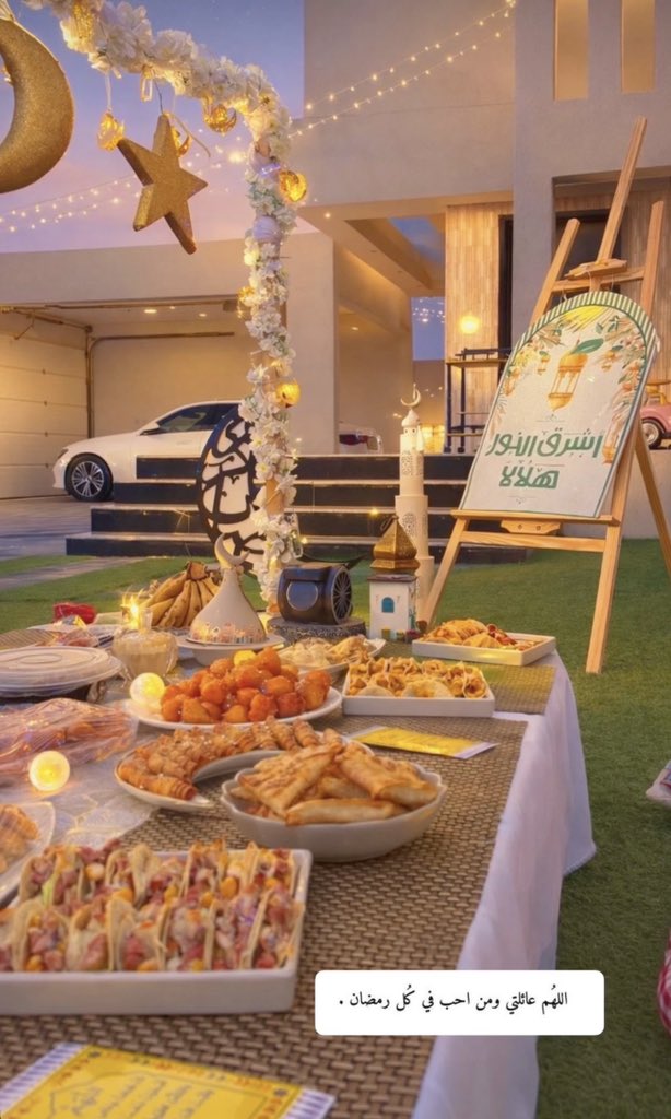 SiyabiEngineer's tweet photo. #رمضان_كريم https://t.co/VV4HfB6KD9