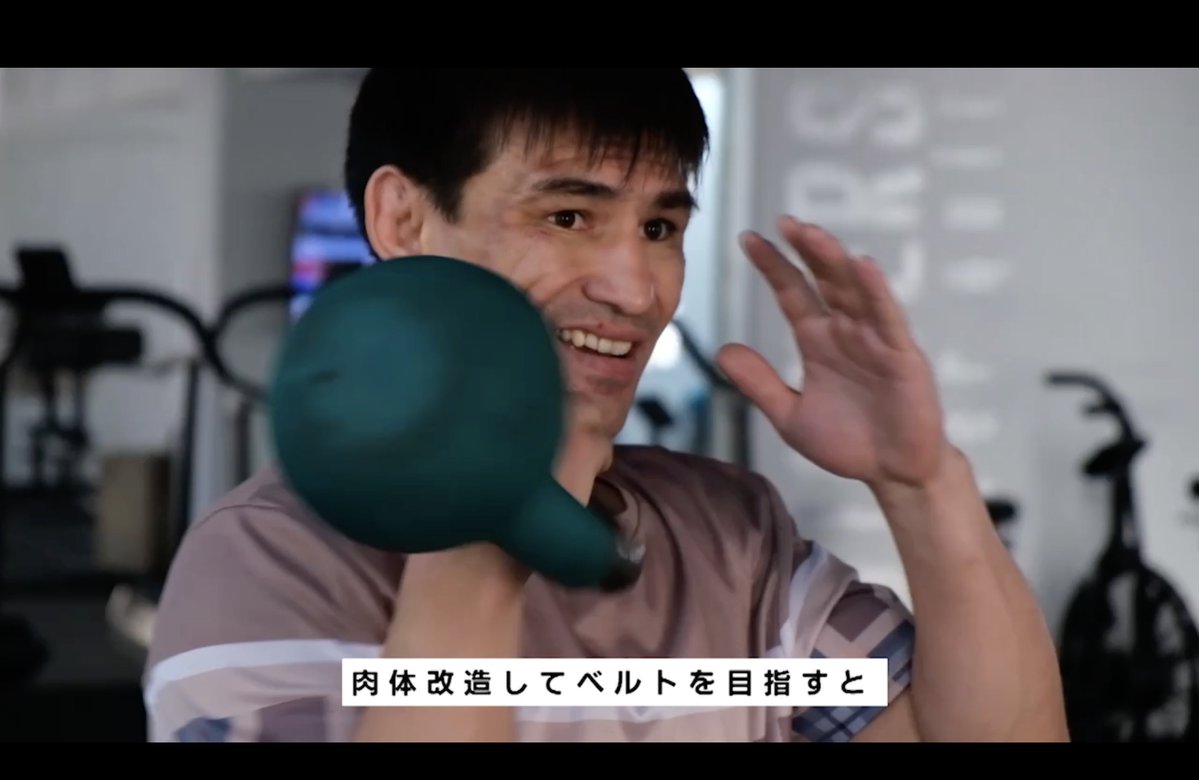 RIZIN FF OFFICIAL tweet media