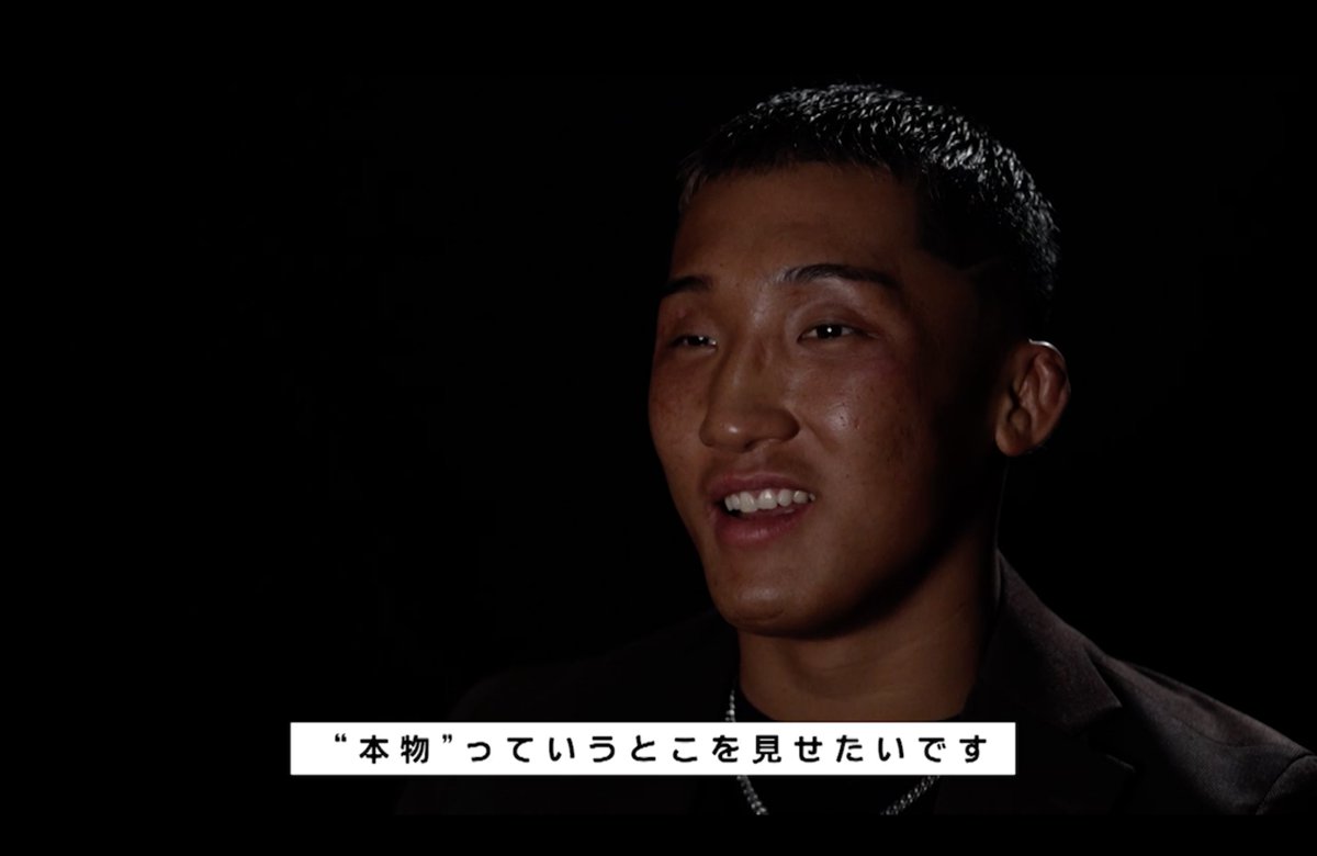 RIZIN FF OFFICIAL tweet media