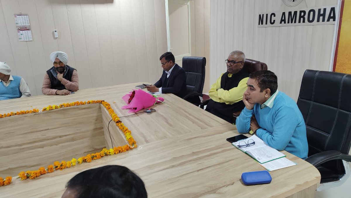 आज 21 फरवरी 2026 को अमरोहा कलेक्ट्रेट के  N. I. C. सभागार में किसानों के लिए फसल बीमा के अंतर्गत क्षतिपूर्ति वितरण समारोह में रहना हुआ